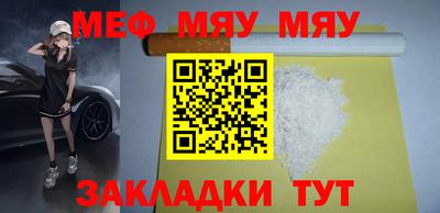 твердый Усть-Илимск