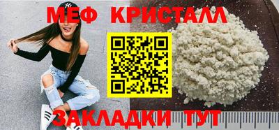 шишки Уссурийск