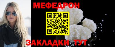 твердый Усть-Илимск
