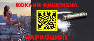 твердый Усть-Илимск