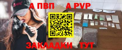 тгк Усть-Джегута