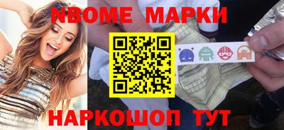 тгк Усть-Джегута