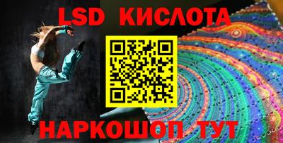 шишки Уссурийск