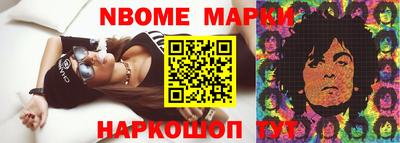 тгк Усть-Джегута