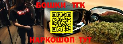 твердый Усть-Илимск