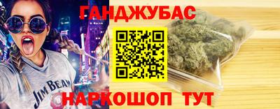 твердый Усть-Илимск