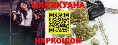 шишки Уссурийск