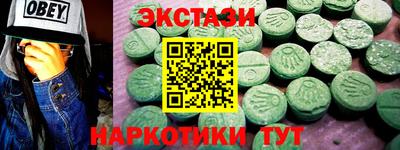 твердый Усть-Илимск