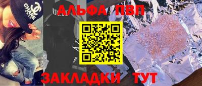 твердый Усть-Илимск
