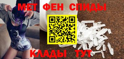 тгк Усть-Джегута