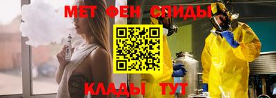 шишки Уссурийск