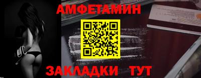 тгк Усть-Джегута