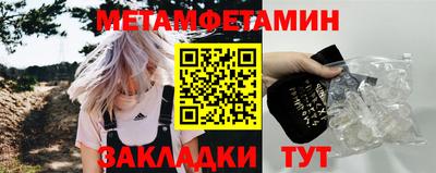твердый Усть-Илимск
