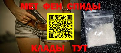 твердый Усть-Илимск