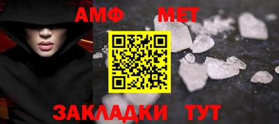 твердый Усть-Илимск