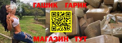 твердый Усть-Илимск