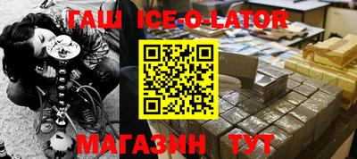 твердый Усть-Илимск