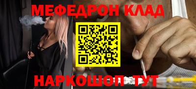 твердый Усть-Илимск