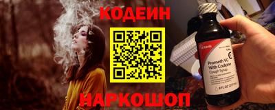 твердый Усть-Илимск