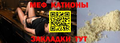 тгк Усть-Джегута
