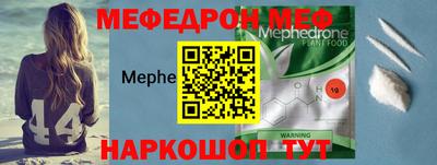 шишки Уссурийск