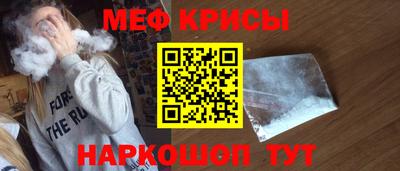 шишки Уссурийск