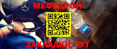 твердый Усть-Илимск