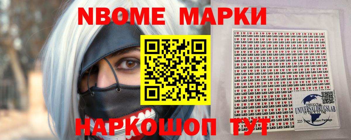 Лсд 25 экстази кислота  LSD-25 экстази  Нижнекамск  Вход с VPN  LSD-25 экстази ecstasy 